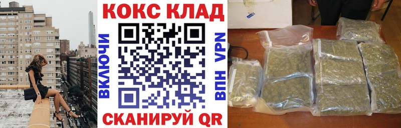 сайты даркнета как зайти  Североморск  Cocaine Fish Scale 