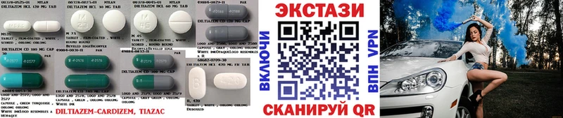 ЭКСТАЗИ Cube Североморск
