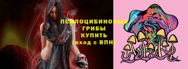 mdma Надым