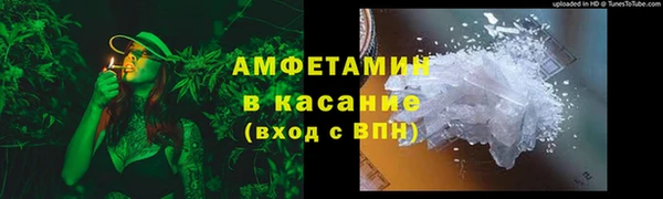 мдма Навашино