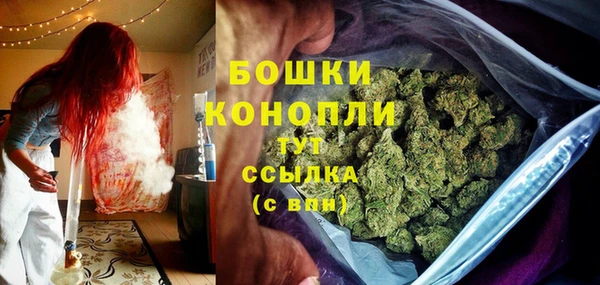 гидра Навашино