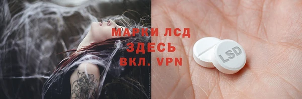 mdma Надым