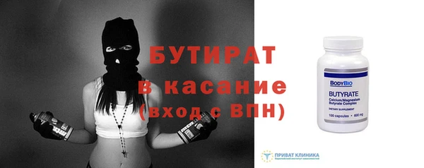 мдма Навашино