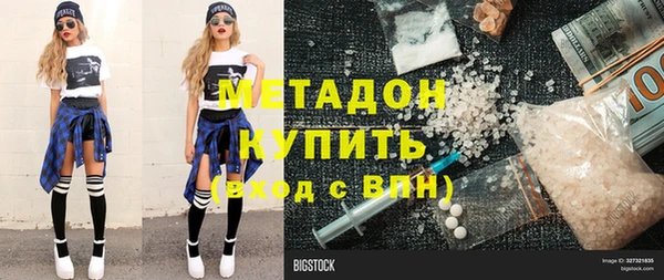стафф Алексеевка