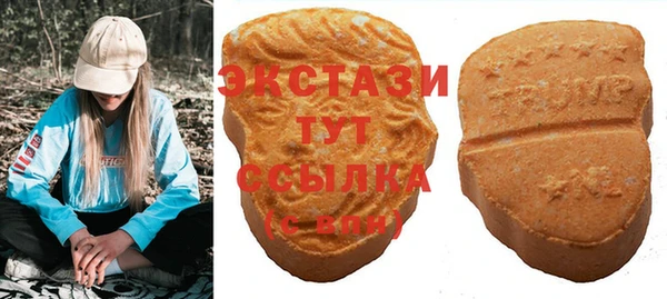 мдма Навашино