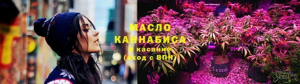 mdma Надым