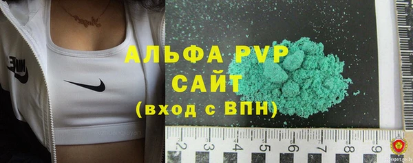 бошки Нея