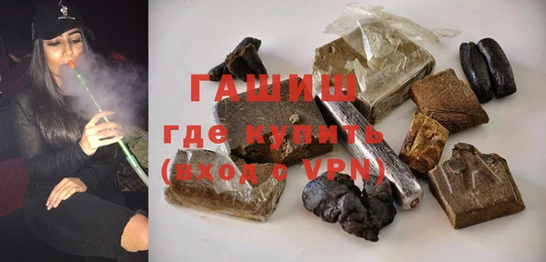 мяу мяу мука Алексин