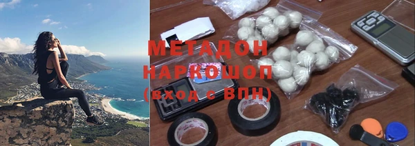 бошки Нея