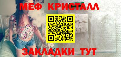 гашиш Балашиха