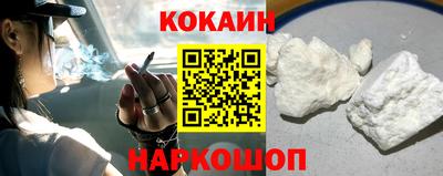 прущая мука Нарткала