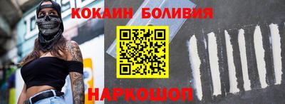 прущая мука Нарткала