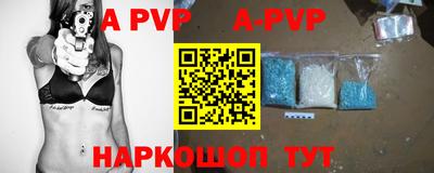 прущая мука Нарткала
