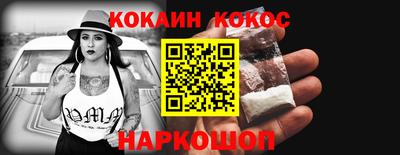 тгк Балаково