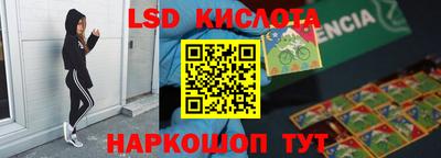 прущая мука Нарткала
