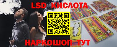 прущая мука Нарткала