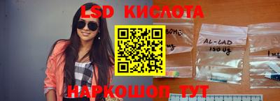 тгк Балаково