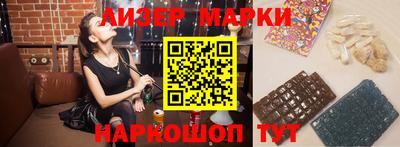 таблы Балахна