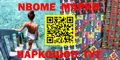 прущая мука Нарткала