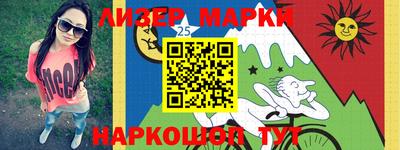 тгк Балаково