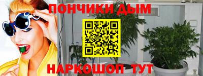 прущая мука Нарткала