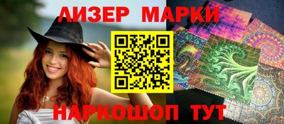 МДМА Нальчик