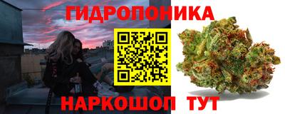 МДМА Нальчик