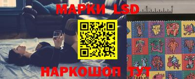 spice Наро-Фоминск
