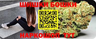 МДМА Нальчик