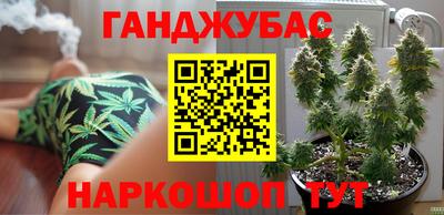 МДМА Нальчик