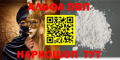 МДМА Нальчик