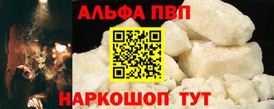МДМА Нальчик