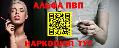 прущая мука Нарткала