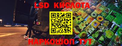 гашиш Балашиха