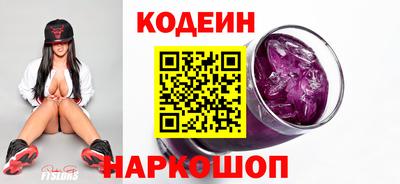 прущая мука Нарткала