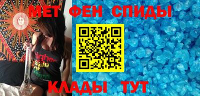 тгк Балаково