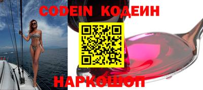 гашиш Балашиха