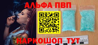 МДМА Нальчик
