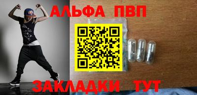 прущая мука Нарткала