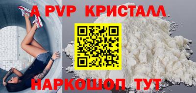 МДМА Нальчик