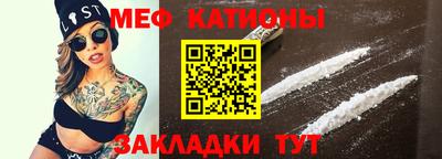 гашиш Балашиха