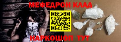 тгк Балаково