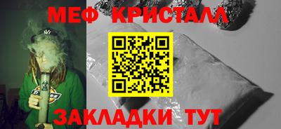 гашиш Балашиха