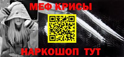 прущая мука Нарткала