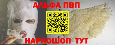 прущая мука Нарткала