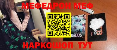 прущая мука Нарткала