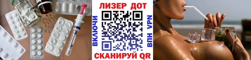 кракен ССЫЛКА  Североморск  LSD-25 экстази кислота 